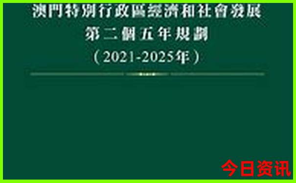 新疆哪些地方旅游景点最好